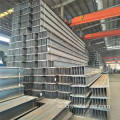 Hot rullade H -balkar sektion stål/format stål/kanalstål